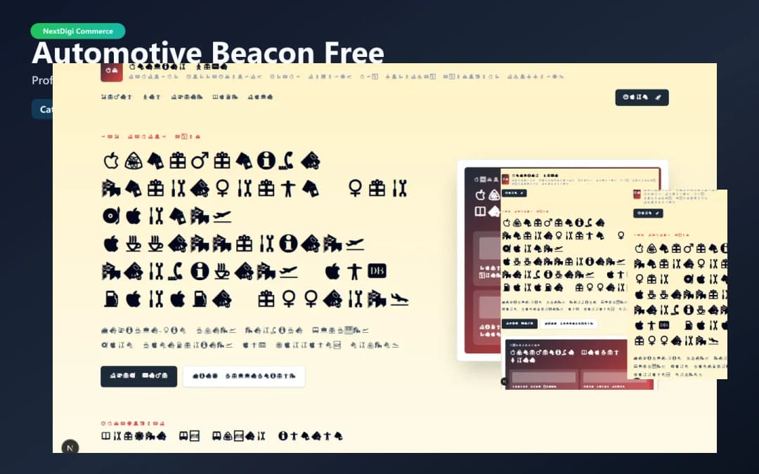 Automotive Beacon Free preview