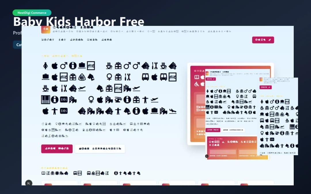 Baby & Kids Harbor Free preview