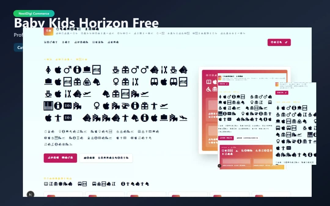 Baby & Kids Horizon Free preview