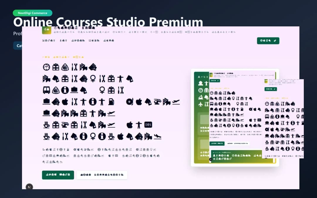 Online Courses Studio Premium preview